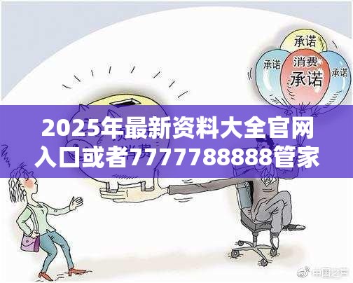 第152页