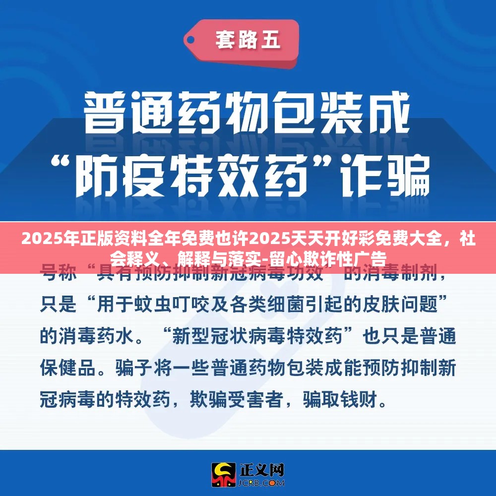 技术咨询 第21页