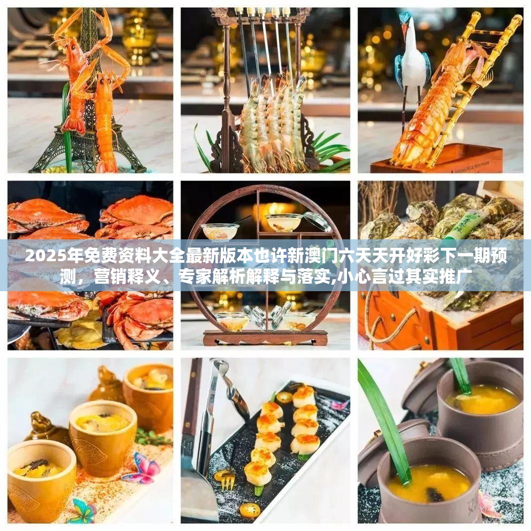 技术服务 第22页