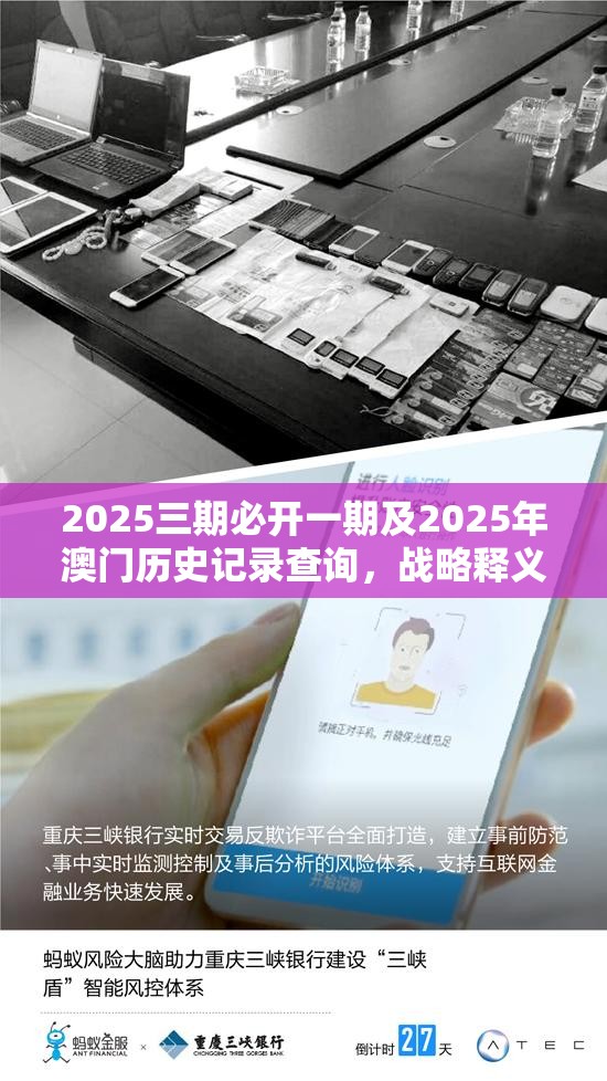 技术咨询 第19页