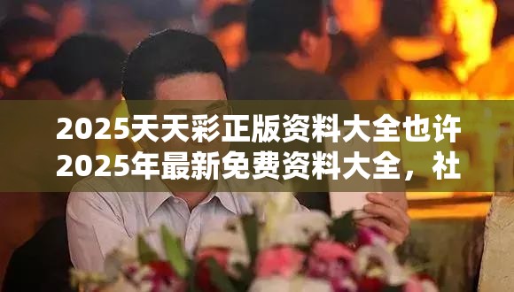 项巧兰