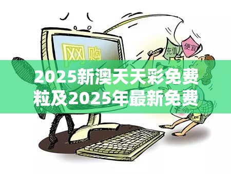 废乳化液 第15页