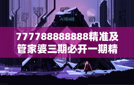 技术咨询 第10页
