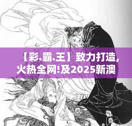 技术研发 第10页