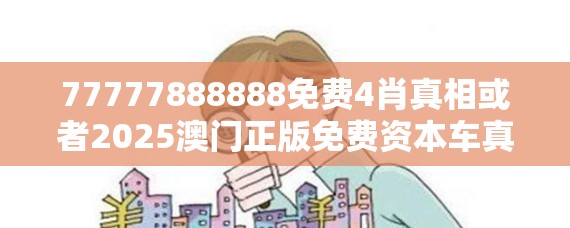 技术开发 第10页