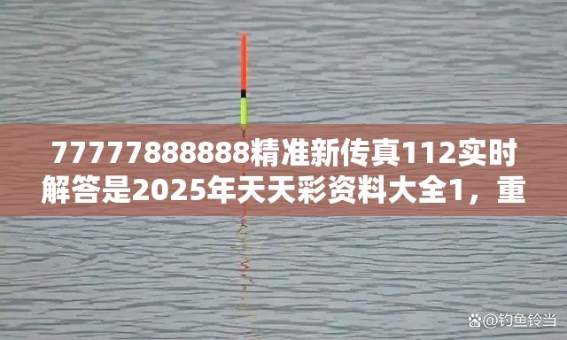 技术咨询 第9页