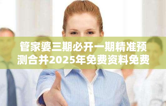 技术咨询 第4页