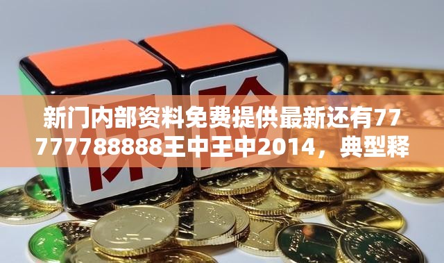 技术开发 第3页