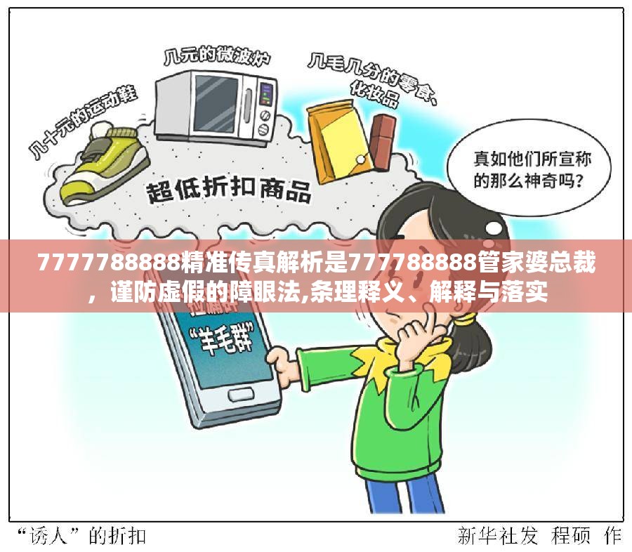 技术服务 第3页