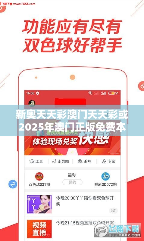 技术服务 第2页